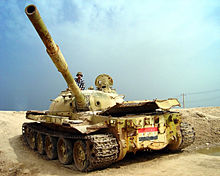 T-62 #5