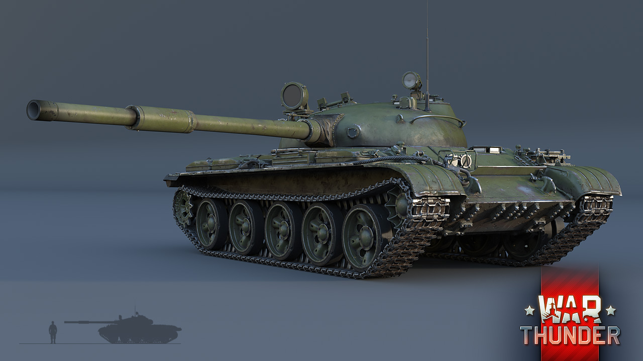 T-62 #3