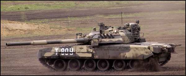 T-80 #13