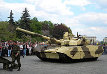 T-84 #9