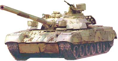 T-84 #4