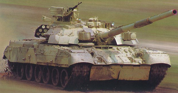 T-84 #2