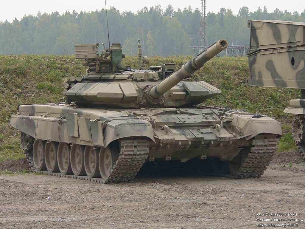 T-90 #1