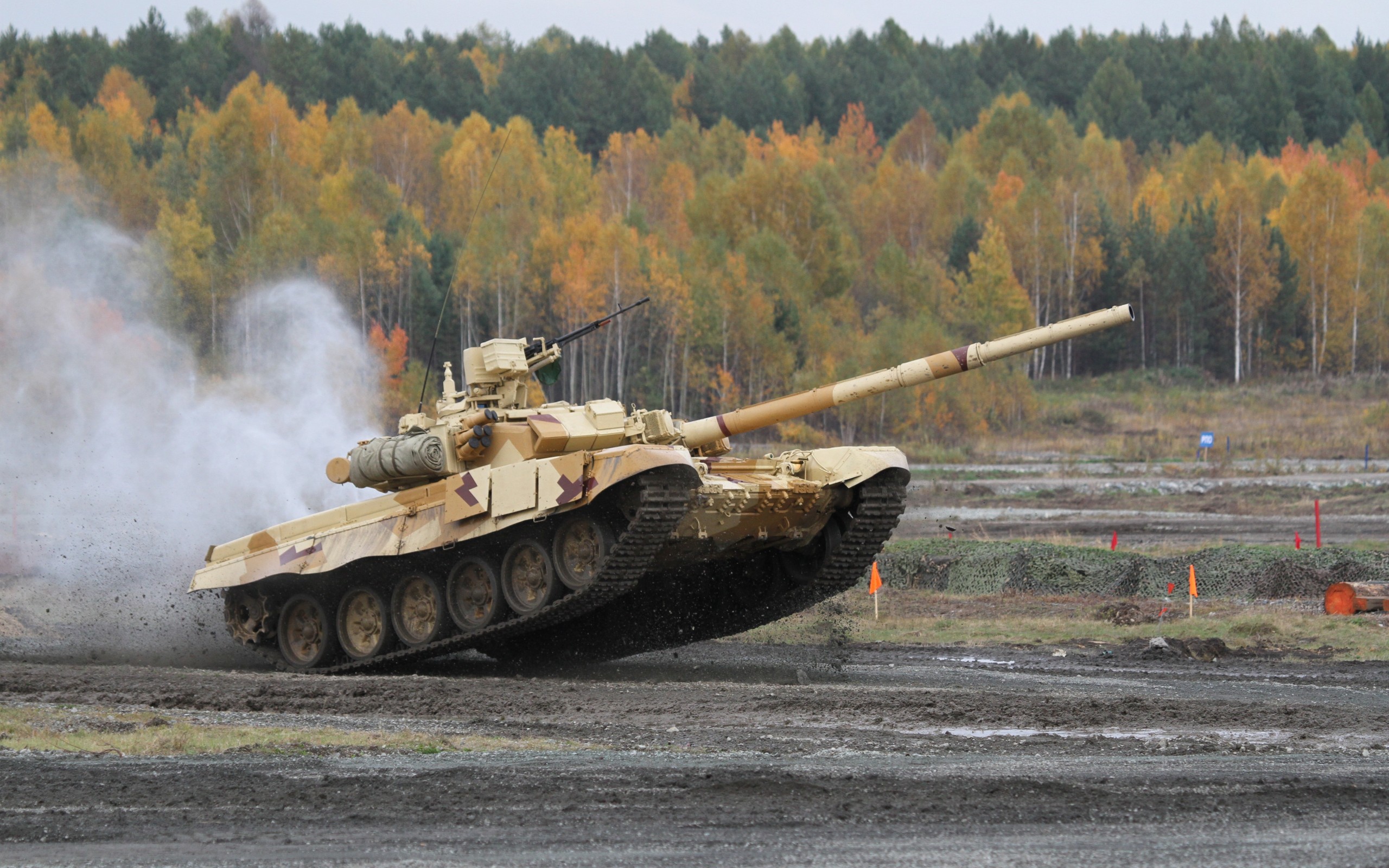 T-90 #5