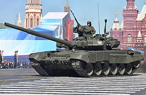 T-90 #12
