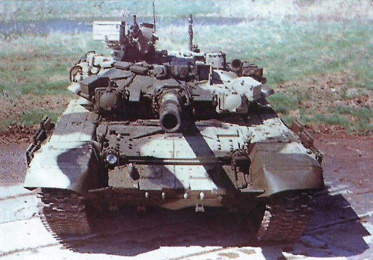 T-90 #22
