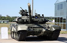 T-90 #20