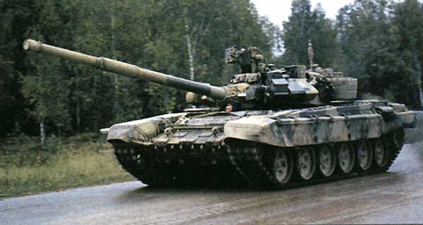 T-90 #11