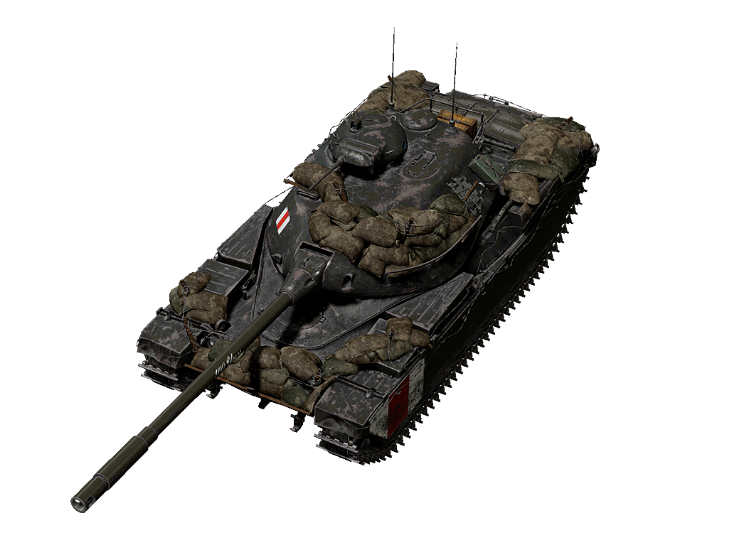 T-95 #21