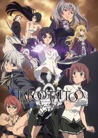 HD Quality Wallpaper | Collection: Anime, 319x450 Taboo Tattoo