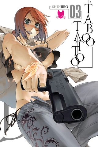 Taboo Tattoo High Quality Background on Wallpapers Vista