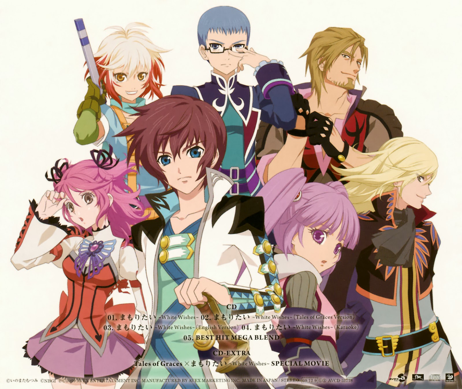 Nice Images Collection: Tales Of Graces Desktop Wallpapers