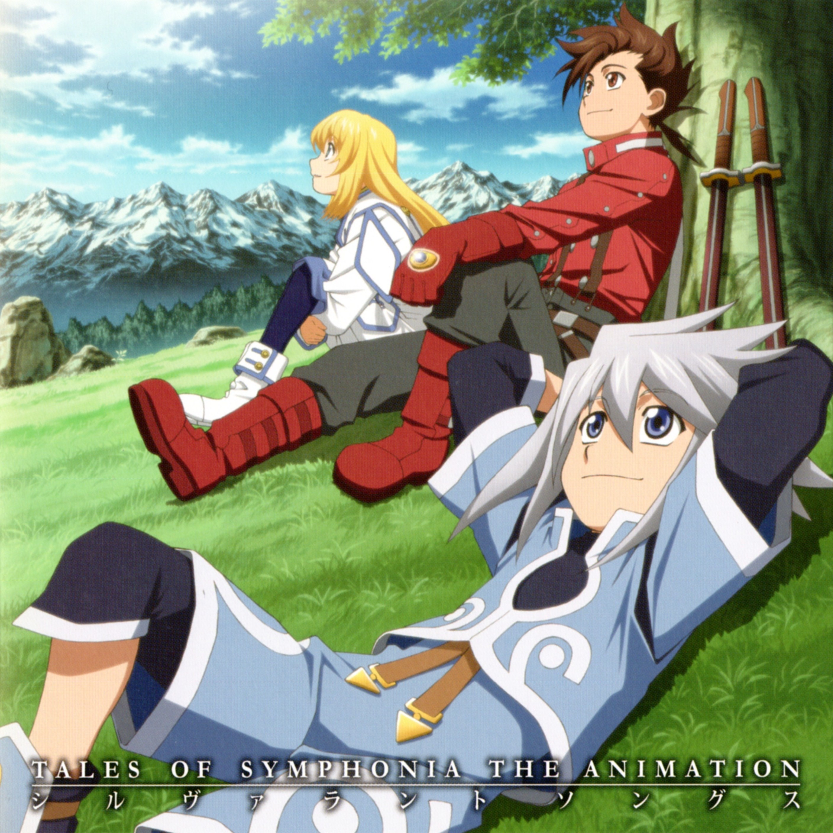 Tales Of Symphonia Backgrounds on Wallpapers Vista