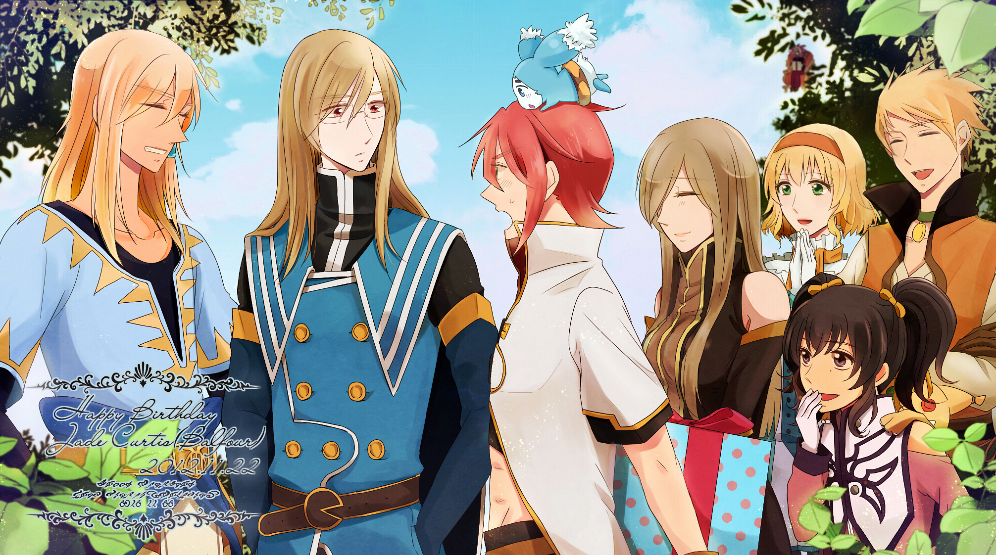 Tales Of The Abyss #8