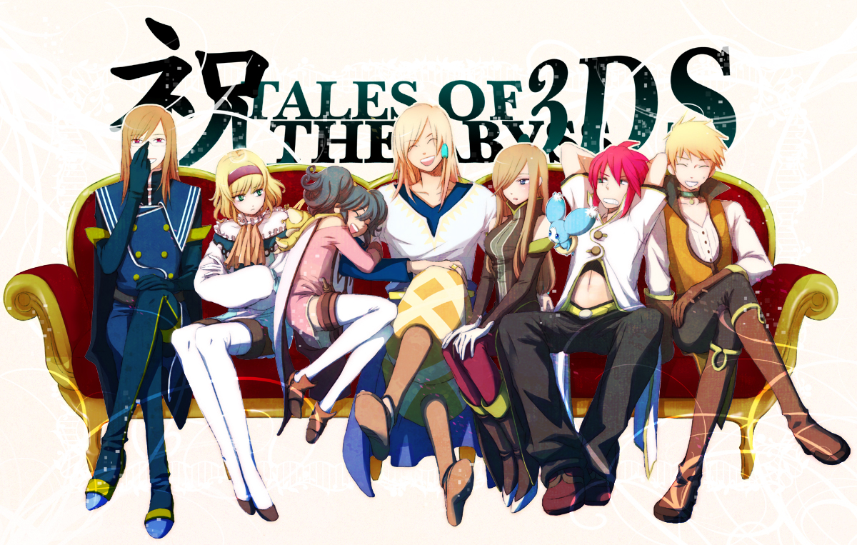 Tales Of The Abyss #23