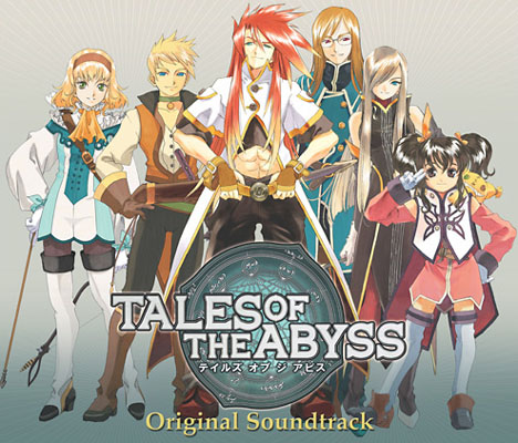 Nice wallpapers Tales Of The Abyss 468x400px