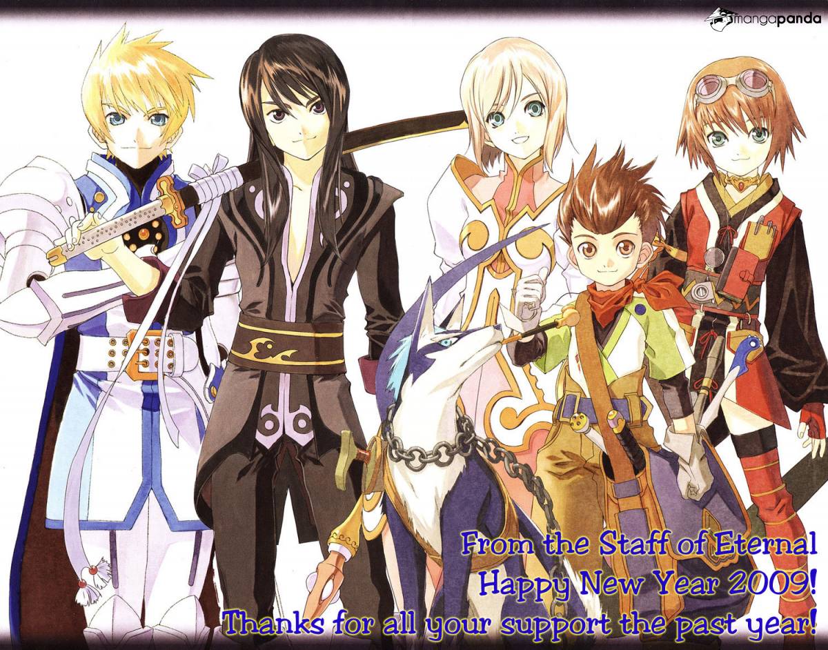 Tales Of Vesperia High Quality Background on Wallpapers Vista