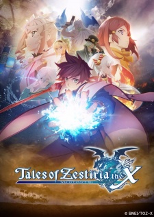 Tales Of Zestiria The X #13