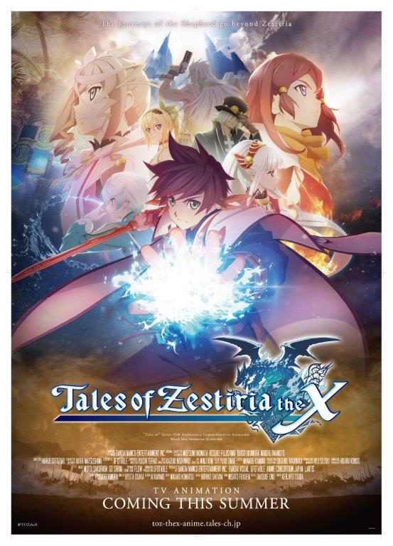 Amazing Tales Of Zestiria The X Pictures & Backgrounds