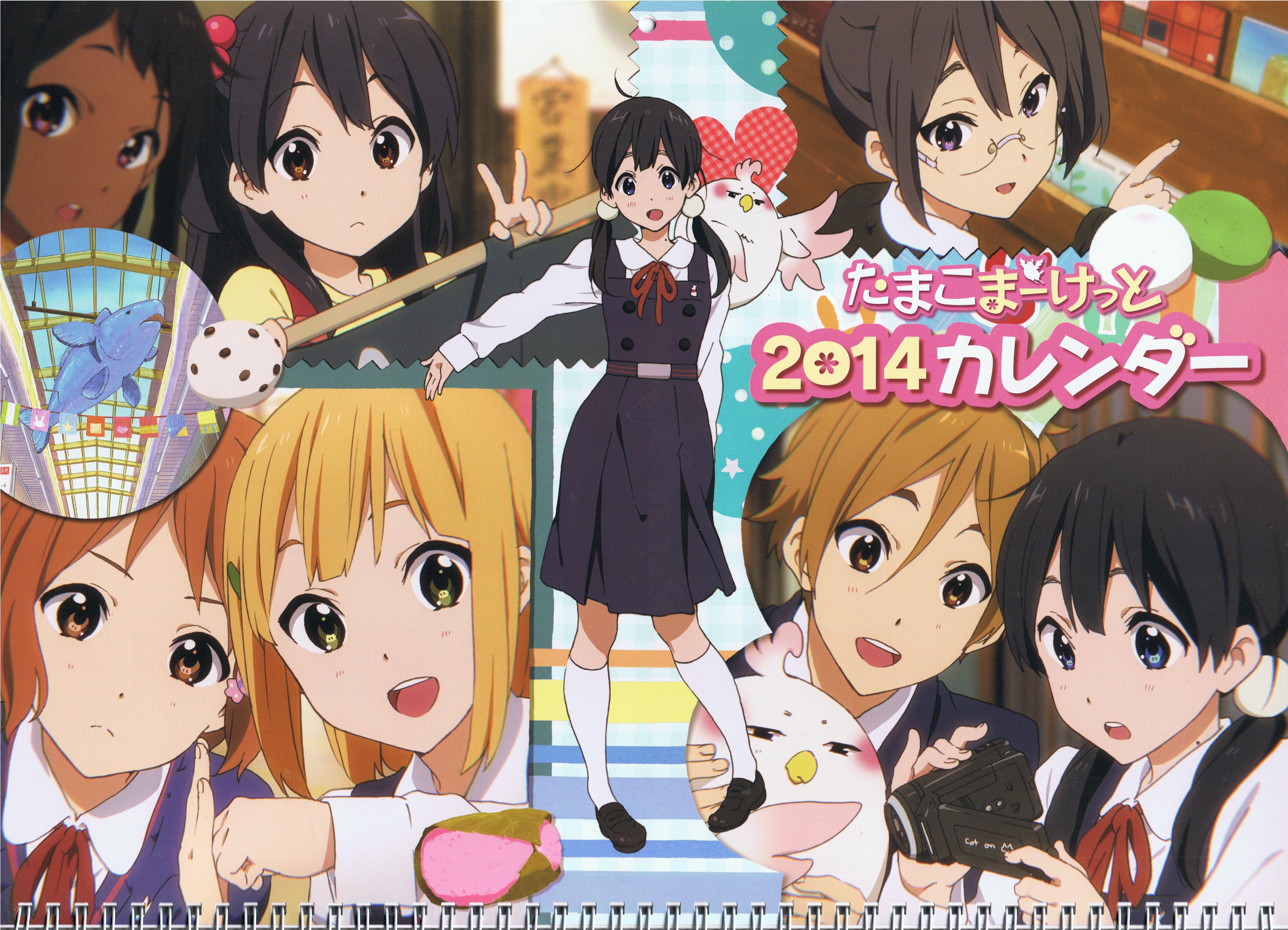 HD Quality Wallpaper | Collection: Anime, 6860x4953 Tamako Market