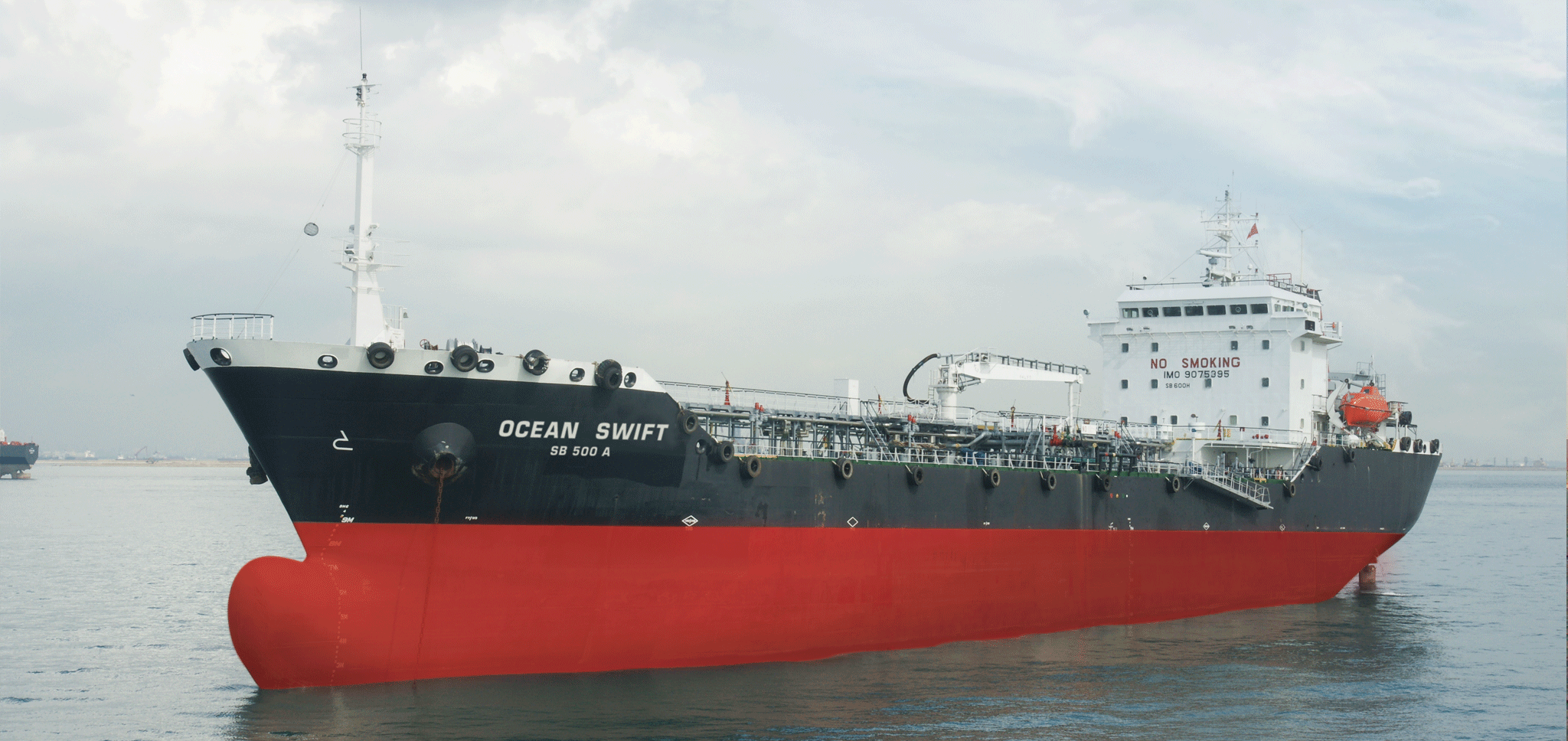 Tanker Pics, Vehicles Collection