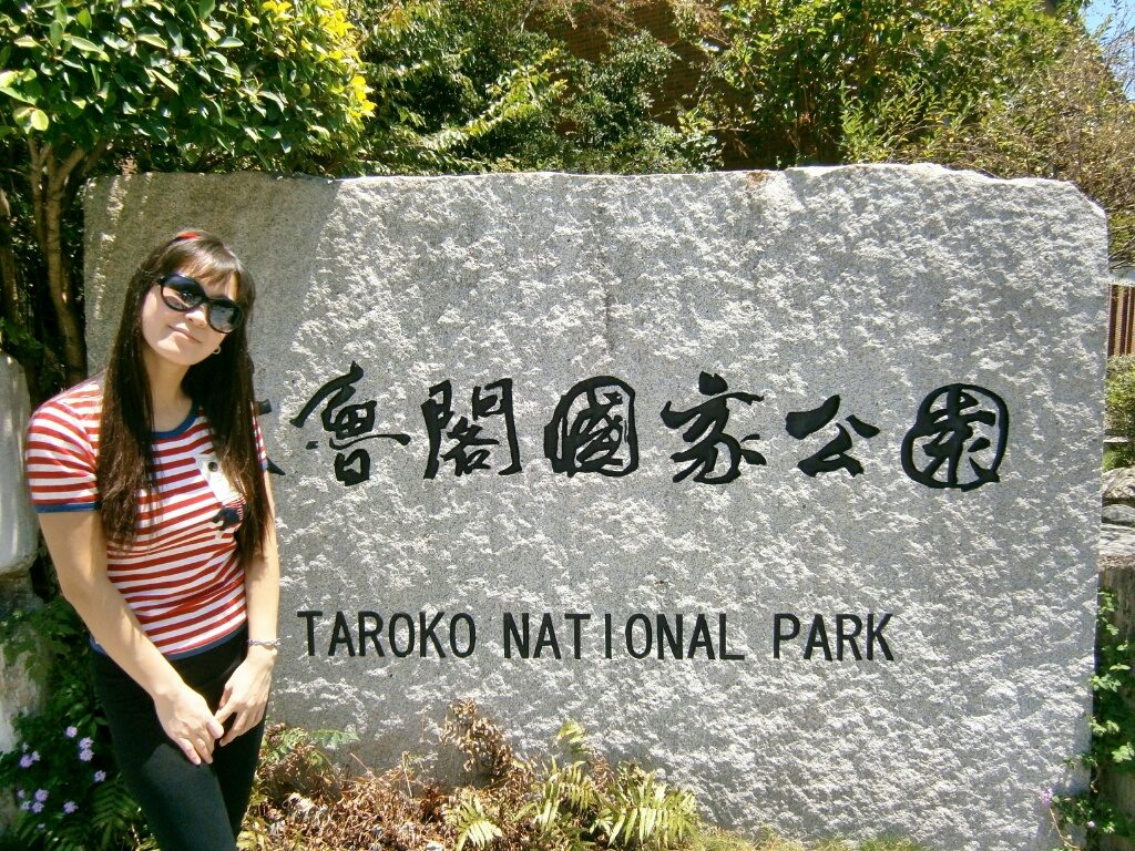 High Resolution Wallpaper | Taroko National Park 1024x768 px