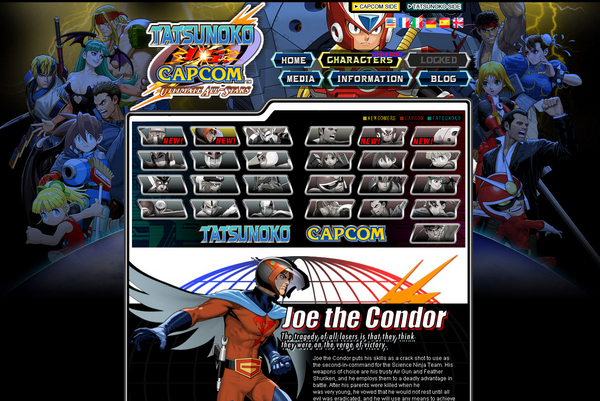 Nice Images Collection: Tatsunoko Vs. Capcom: Ultimate All-Stars Desktop Wallpapers