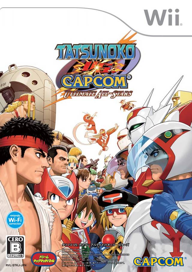 Amazing Tatsunoko Vs. Capcom: Ultimate All-Stars Pictures & Backgrounds