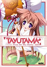 Tayutama: Kiss On My Deity Pics, Anime Collection