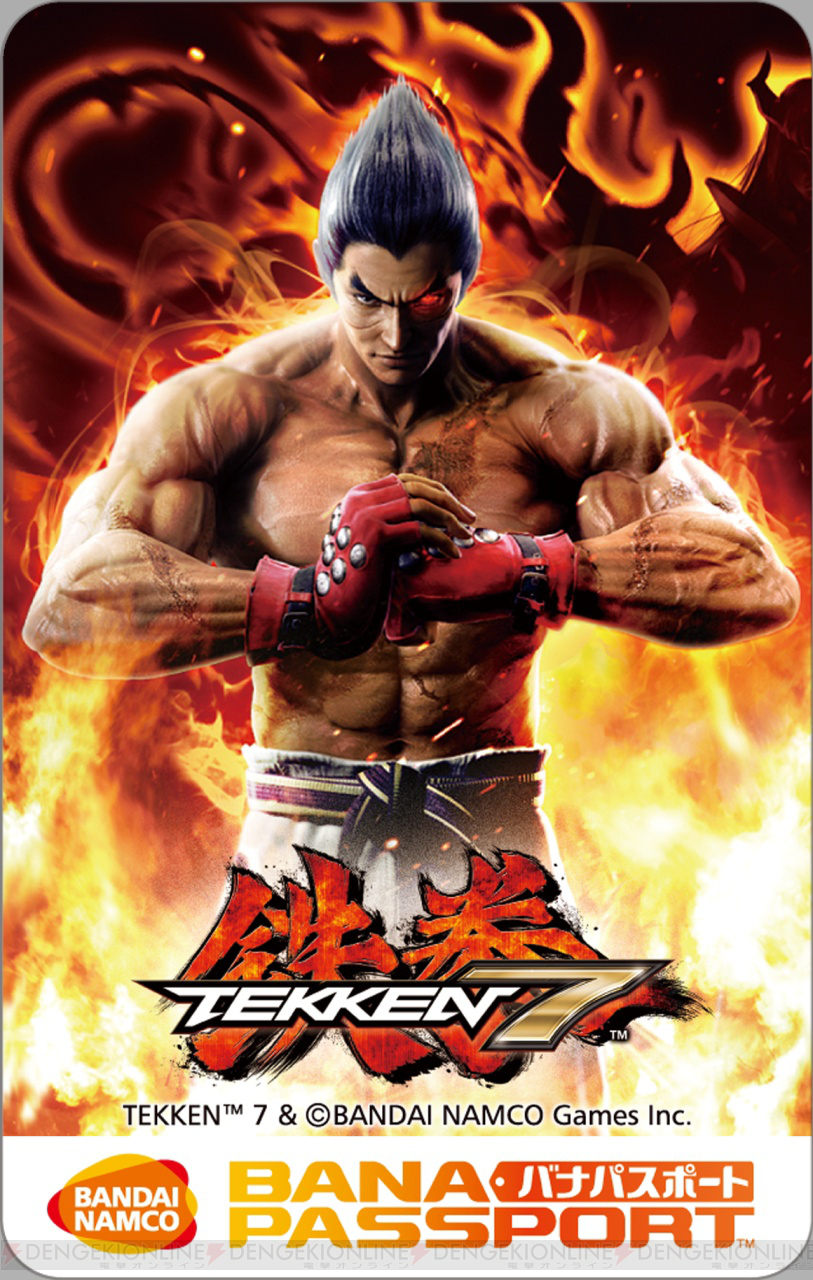 Tekken 7 HD wallpapers, Desktop wallpaper - most viewed