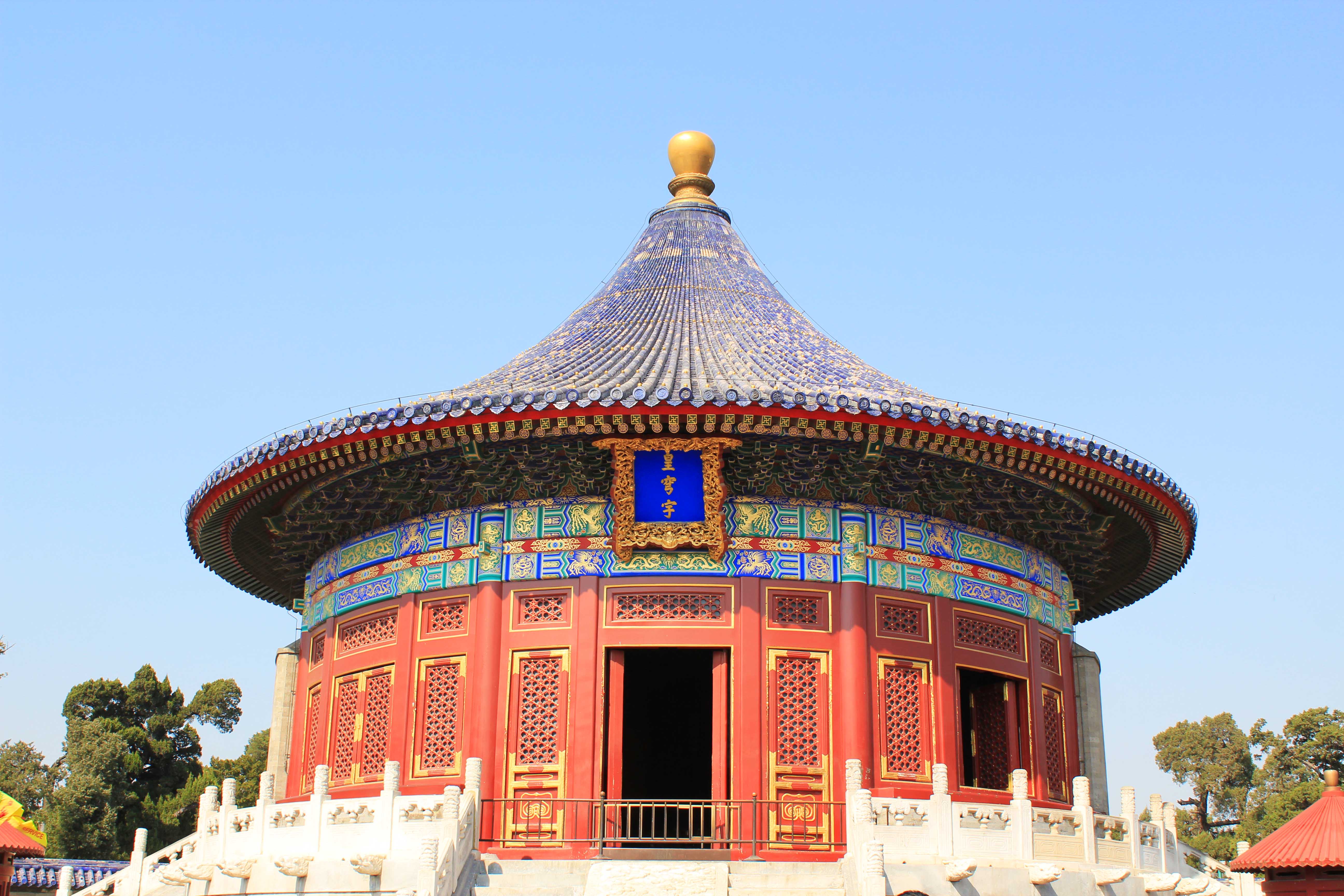 Nice wallpapers Temple Of Heaven 5184x3456px