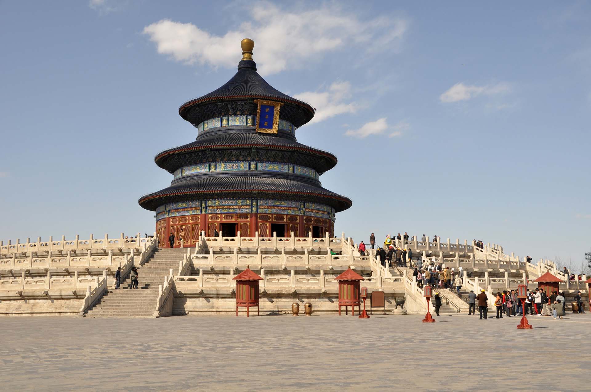 Nice wallpapers Temple Of Heaven 1920x1275px