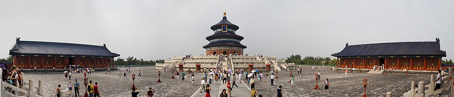 HQ Temple Of Heaven Wallpapers | File 47.35Kb
