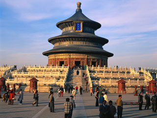 Temple Of Heaven Pics, Religious Collection