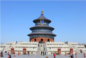 HQ Temple Of Heaven Wallpapers | File 10.26Kb