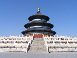 Amazing Temple Of Heaven Pictures & Backgrounds