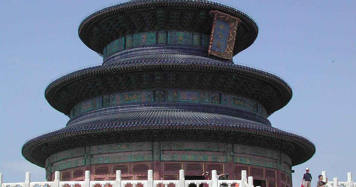 Images of Temple Of Heaven | 1200x630