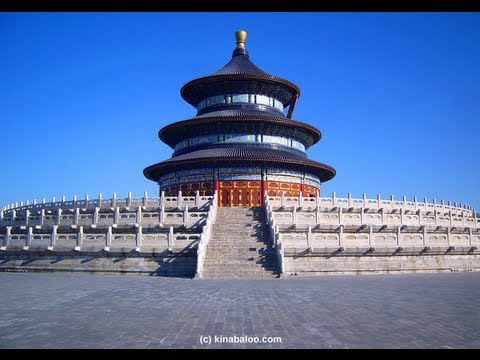 Temple Of Heaven High Quality Background on Wallpapers Vista