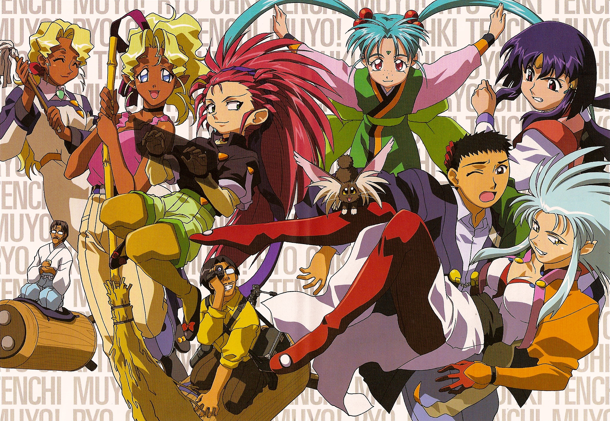 Tenchi Muyo! High Quality Background on Wallpapers Vista