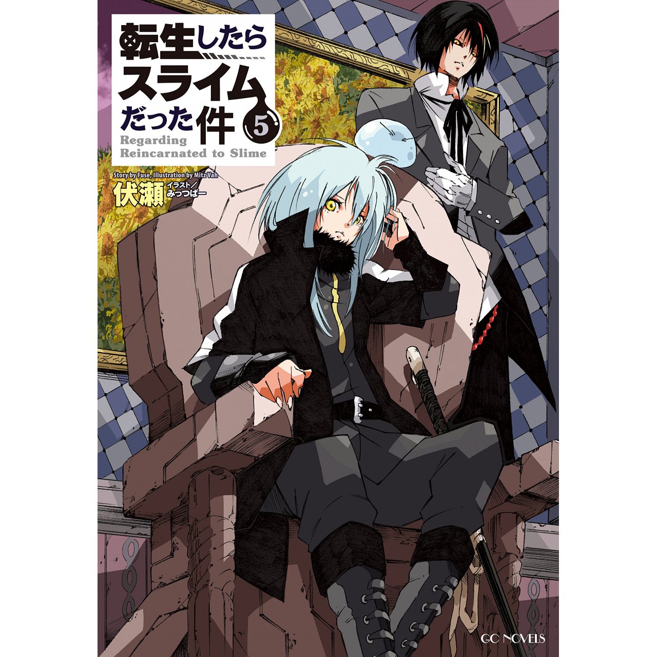HD Quality Wallpaper | Collection: Anime, 1280x1280 Tensei Shitara Slime Datta Ken