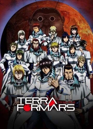 Terra Formars #10