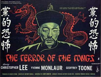Terror Of The Tongs #12