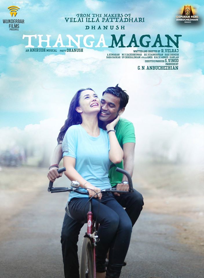 Thanga Magan #8