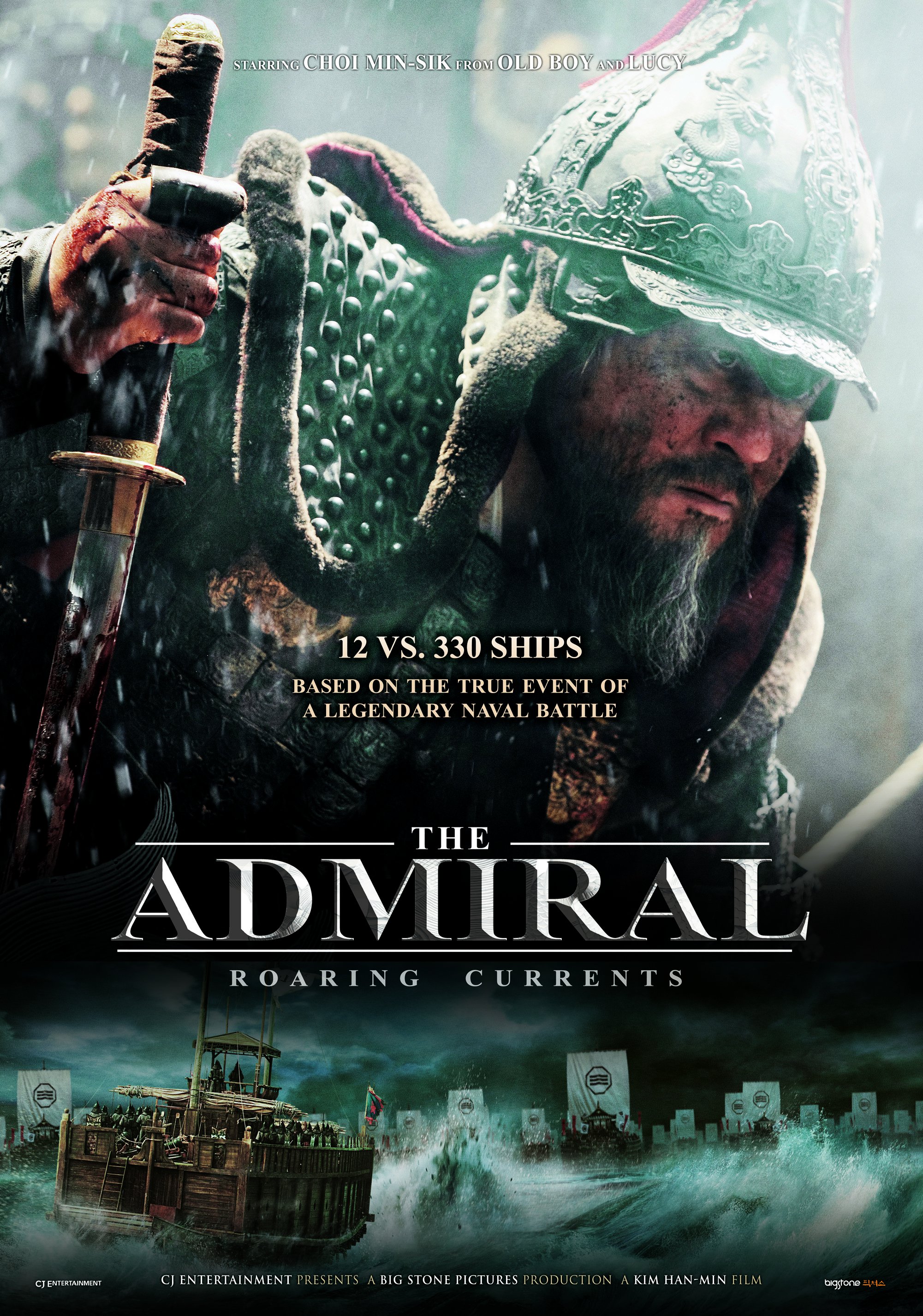 The Admiral: Roaring Currents High Quality Background on Wallpapers Vista