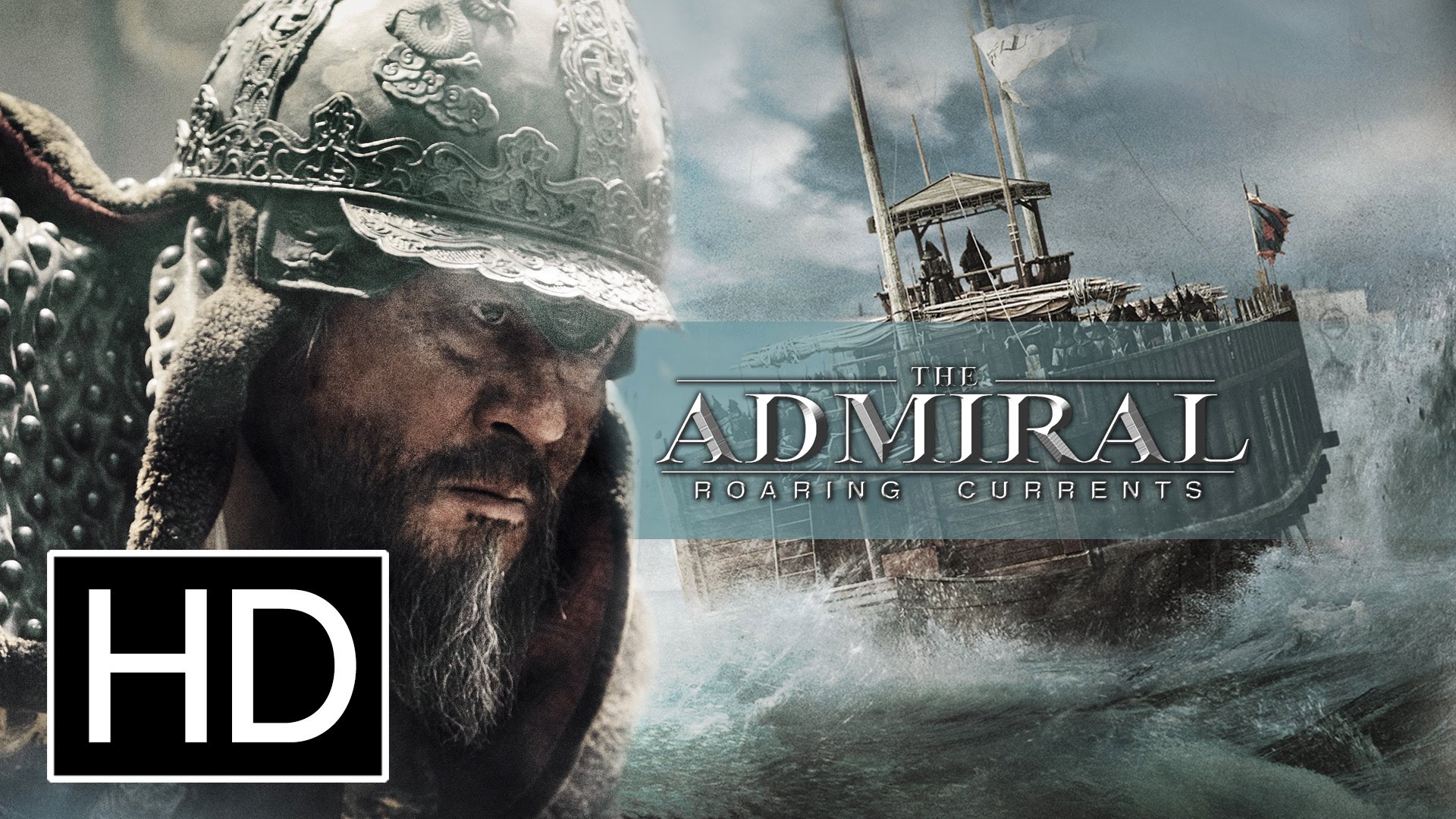 The Admiral: Roaring Currents #22