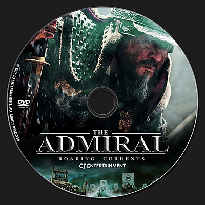 The Admiral: Roaring Currents #2