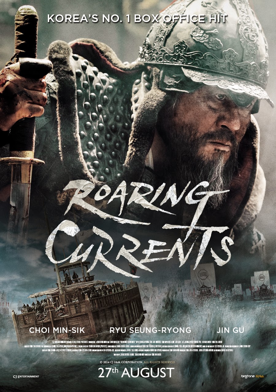 The Admiral: Roaring Currents #3