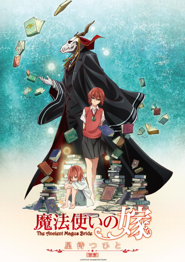 The Ancient Magus' Bride Pics, Anime Collection