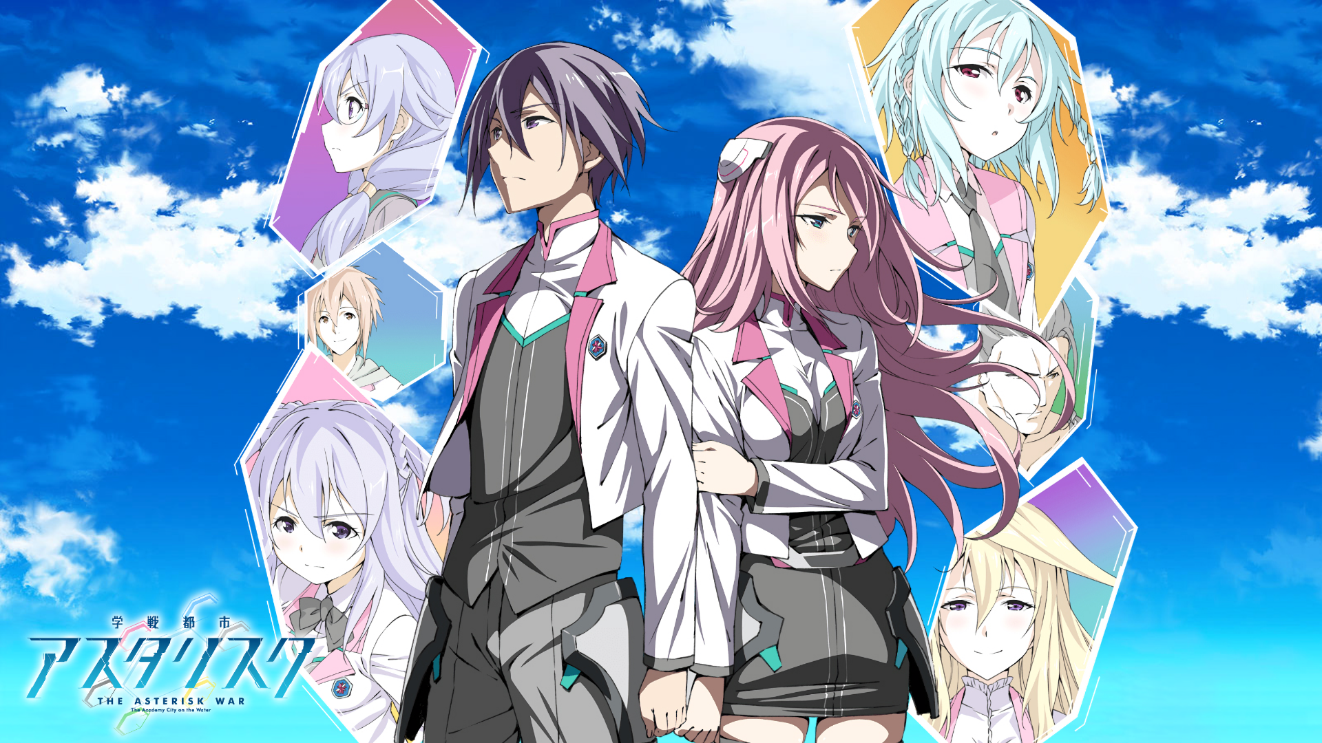 The Asterisk War: The Academy City On The Water High Quality Background on Wallpapers Vista