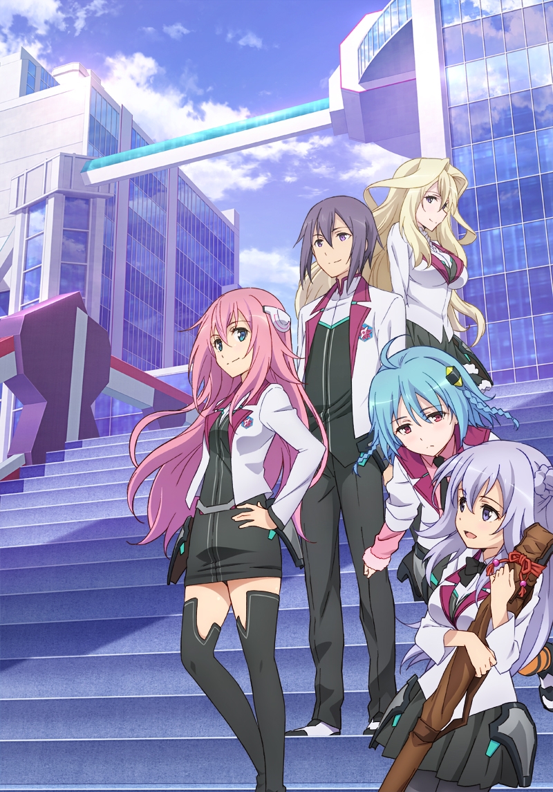 The Asterisk War: The Academy City On The Water #28